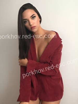 Селия — Лабинск